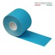 KIN TAPE